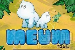 奇异道路(Meum-Trail)PC免费版,奇异道路下载,奇异道路免费版,奇异道路