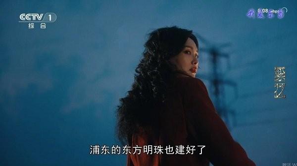 幸福时光影视盒子下载,幸福时光,影视app,电视直播