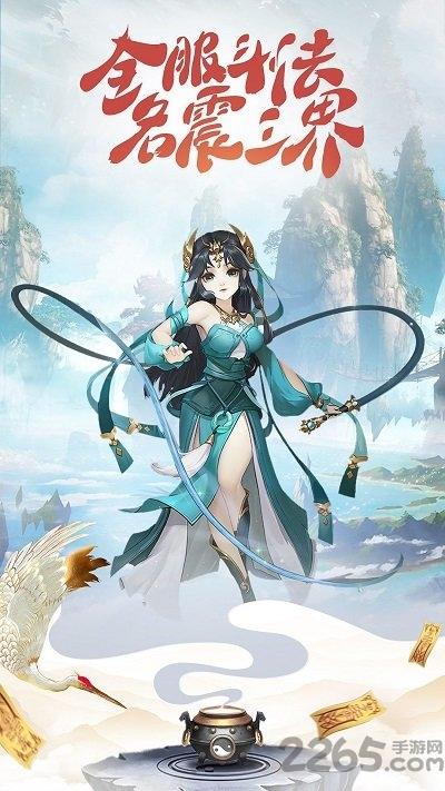 小白不言弃4399版下载,对战手游,动漫手游,4399手游,小白不言弃