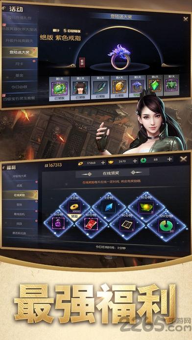 摸金传奇手游(暂未上线),摸金传奇,盗墓手游,探险手游