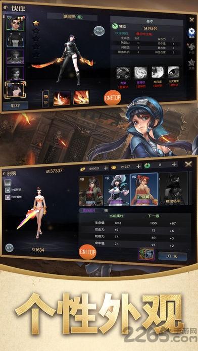 摸金传奇手游(暂未上线),摸金传奇,盗墓手游,探险手游