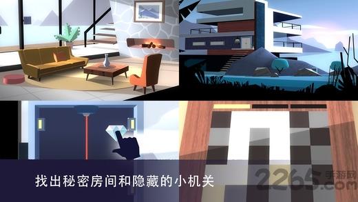 agenta伪装游戏官方版下载,agenta伪装游戏,休闲游戏,冒险游戏,解谜游戏