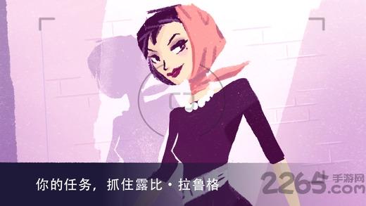 agenta伪装游戏官方版下载,agenta伪装游戏,休闲游戏,冒险游戏,解谜游戏