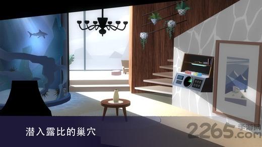 agenta伪装游戏官方版下载,agenta伪装游戏,休闲游戏,冒险游戏,解谜游戏