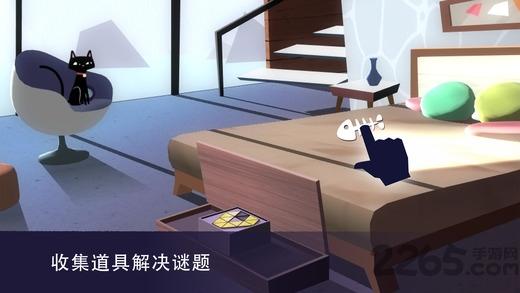 agenta伪装游戏官方版下载,agenta伪装游戏,休闲游戏,冒险游戏,解谜游戏
