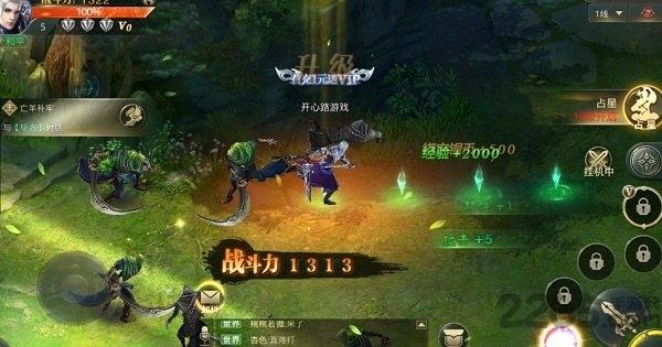 天神曲手游下载,天神曲,仙侠手游,国风手游