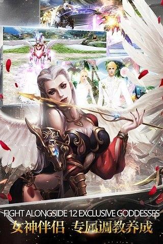 时空神域九游版下载,时空神域,魔幻游戏,战斗游戏,九游手游