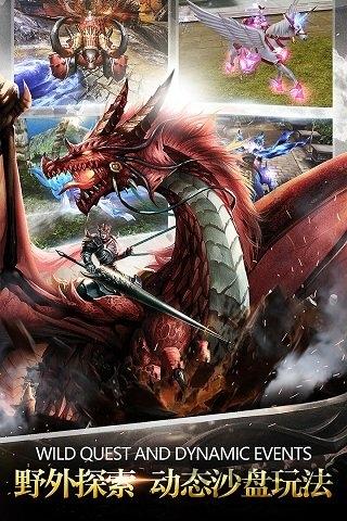 时空神域九游版下载,时空神域,魔幻游戏,战斗游戏,九游手游
