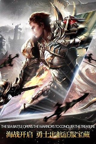 时空神域九游版下载,时空神域,魔幻游戏,战斗游戏,九游手游