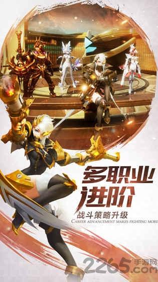 剑与轮回内购破解版下载,剑与轮回,rpg游戏,动作手游