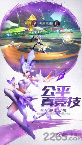 剑与轮回内购破解版下载,剑与轮回,rpg游戏,动作手游