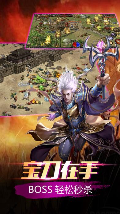 魔幻神殿手游下载,魔幻神殿,魔幻手游,rpg手游