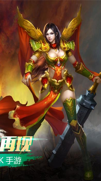 魔幻神殿手游下载,魔幻神殿,魔幻手游,rpg手游