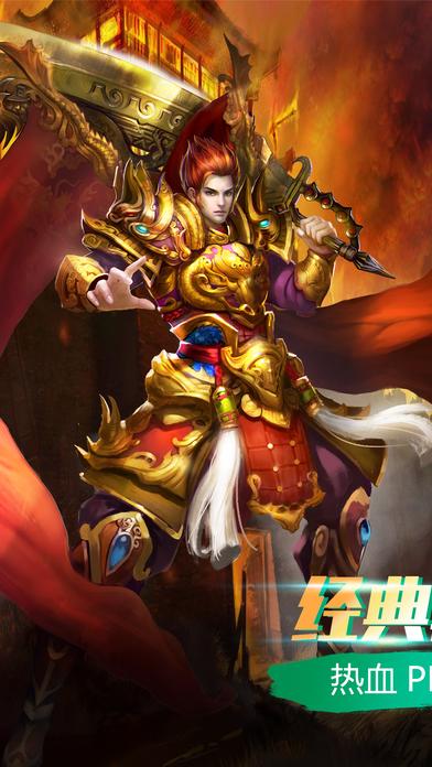 魔幻神殿手游下载,魔幻神殿,魔幻手游,rpg手游