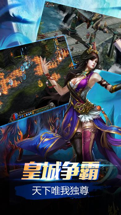 魔幻神殿手游下载,魔幻神殿,魔幻手游,rpg手游
