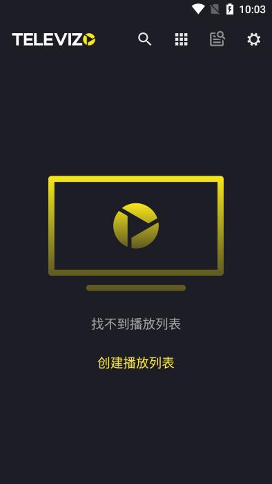 televizo官方汉化版下载,televizo,播放器app